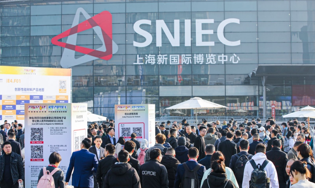 圆满收官 抖音视频APP颜料2023CHINACOAT上海涂料展精彩回顾！